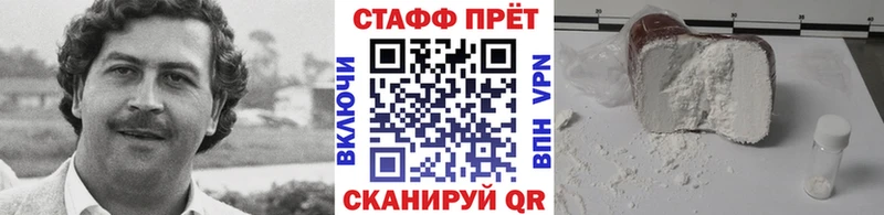 Купить наркотик Химки Канабис  Мефедрон  Cocaine  Вейп ТГК  ГАШ 