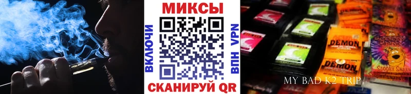 БУТИРАТ 99%  ОМГ ОМГ онион  Химки 