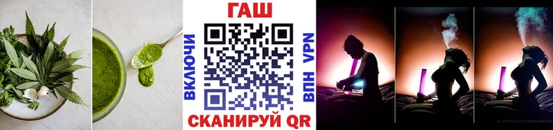 Печенье с ТГК конопля  блэк спрут ССЫЛКА  Химки 