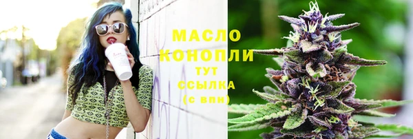 mdpv Володарск