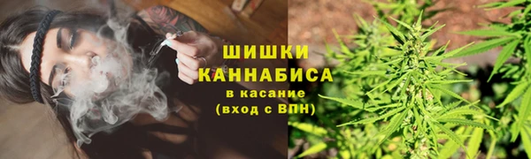 тгк Волоколамск