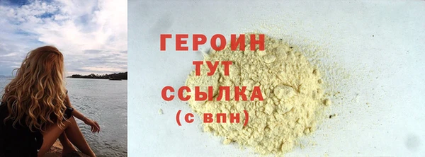 mdpv Володарск