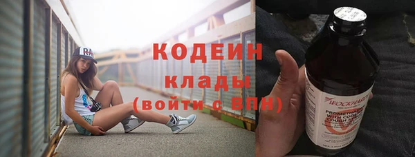 mdpv Володарск