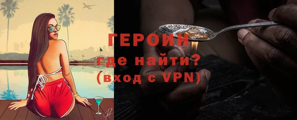 тгк Волоколамск