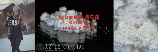 mdpv Володарск