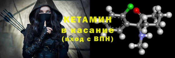 mdpv Володарск