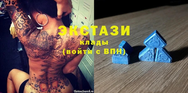 mdpv Володарск