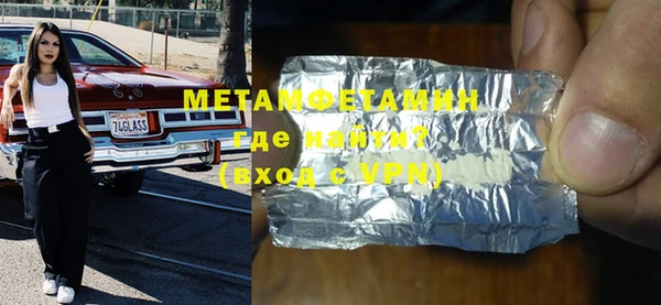 mdpv Володарск