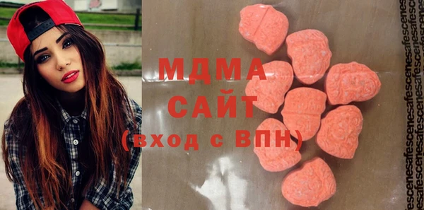 mdpv Володарск