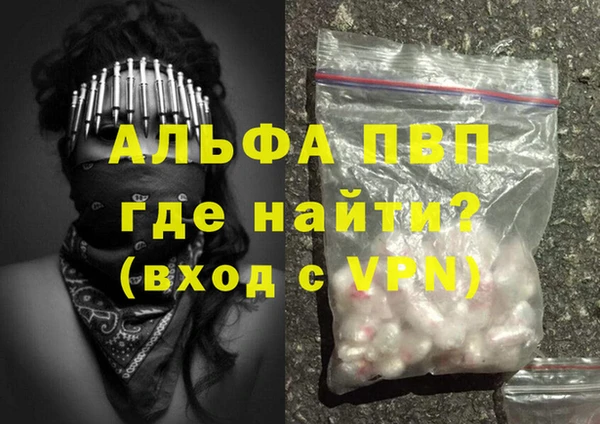 mdpv Володарск