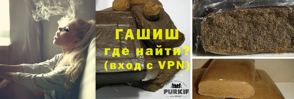 mdpv Володарск